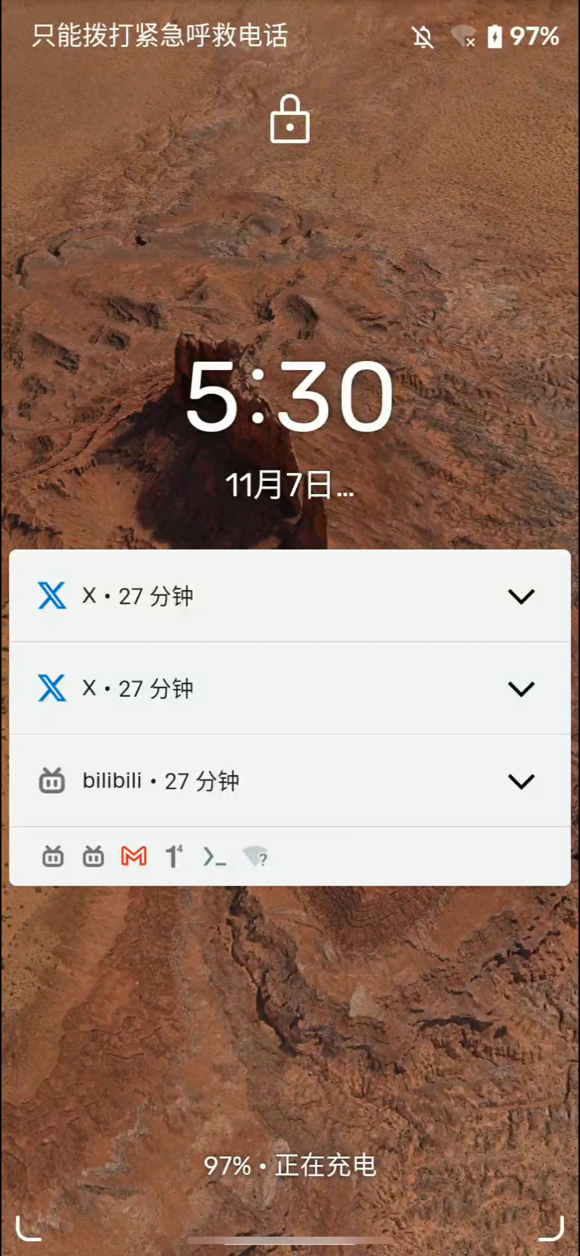微信图片_20240509123019.png
