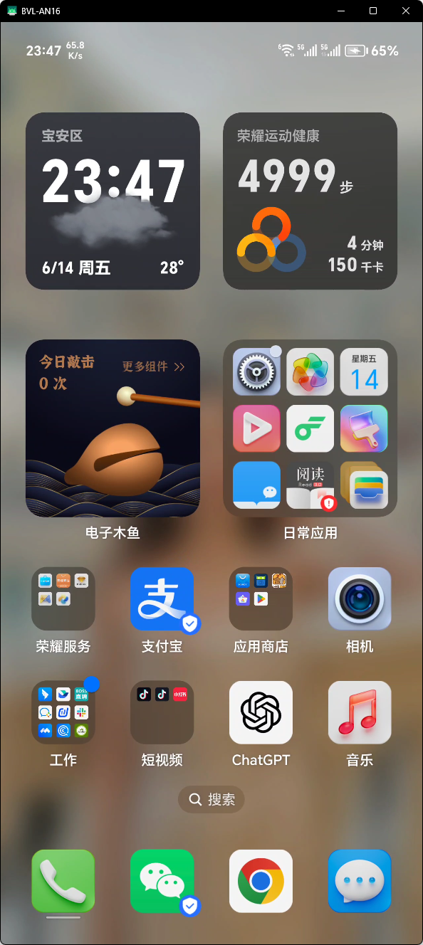 image-oitk.png